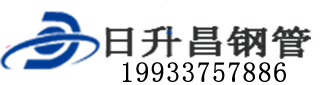 上饶泄水管,上饶铸铁泄水管,上饶桥梁泄水管,上饶泄水管厂家